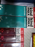 康玛士运动冷冻喷雾冰肌喷雾肌肉缓解急速冷马拉松赞助同款 喷雾500ml 实拍图