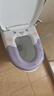 洁比世马桶垫2个装 坐便垫圈防水可水洗家用保暖粘贴式马桶贴 实拍图
