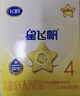 飞鹤星飞帆 CBP骨骼发育儿童奶粉4段(3-6岁) 400g 京东试用 实拍图