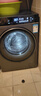 卡萨帝（Casarte）LB揽光洗烘一体机 滚筒10公斤懒人洗衣机全自动   直驱精华洗 以旧换新家电补贴国补 HB10LUALBU1 实拍图