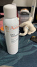 雅漾（Avene）舒泉调理喷雾150ML 定妆补水保湿 爽肤水化妆水 护肤中喷礼物 实拍图