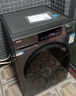 海尔（Haier）滚筒洗衣机全自动 超薄洗烘一体带烘干 家用家电国家补贴10公斤一级能效以旧换新 京东自营HE25J7 实拍图