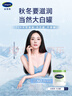丝塔芙大白罐250g保湿面霜 “宝宝树”推荐 不含烟酰胺身体乳温和保湿 实拍图