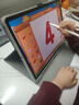 读书郎（readboy）学习机T5护眼平板13.2英寸学生平板【国补500】学练机家教机护眼平板英语点读机小学初中高中同步 实拍图