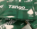 天章 （TANGO）新绿天章A4打印纸 80g 500张*8包 双面打印复印纸 纸张洁白顺滑不卡纸 整箱4000张【匠心品质款】 实拍图