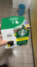 星巴克（Starbucks）胶囊咖啡 闲庭综合8.5g*12颗轻烘美式黑咖啡 适用多趣酷思咖啡机 实拍图