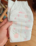 好奇（Huggies）铂金装小桃裤纸尿裤NB84片(5kg以下)尿不湿【透爽散热】 实拍图