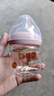 欧贝妮 新生儿奶瓶 婴儿奶瓶 玻璃奶瓶 初生儿宝宝奶瓶0-3-6个月120ML 实拍图