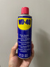 WD-40除锈剂wd40润滑油机械防锈油螺栓螺丝松动剂除锈润滑400ml双支装 实拍图