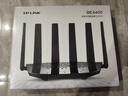 普联（TP-LINK）大道路由器7DR6430 BE6400 5G WiFi7千兆双频家用高速穿墙 2.4G wifi6无线 2.5G网口 游戏加速 实拍图
