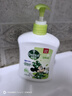 滴露（Dettol）洗手液茉莉绿茶清香500g*2 儿童洗手液家庭抑菌消毒 迪士尼 实拍图