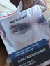 sakose凡士林六胜肽紧致抗皱男士眼膜贴6g/对共20对淡化黑眼圈眼袋细纹 实拍图