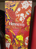 轩尼诗（Hennessy）VSOP干邑白兰地法国进口洋酒700ml 2025生肖限量版礼盒 实拍图