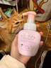 mama&kids【新品】儿童云柔洁面慕斯洁净温和弱酸性洗面奶洁面乳155ml 实拍图