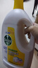 滴露（Dettol）衣物除菌液 消毒液 柠檬3L 99.9%杀菌除螨内衣儿童衣物可配洗衣液 实拍图