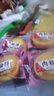 妙趣友肉松饼 面包营养 早餐休闲零食品独立包装整箱批发 肉松饼 5斤【共2500g】 实拍图