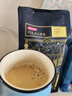 京东京造 意式拼配咖啡豆500g  醇巧克力100%阿拉比卡深度烘焙 黑咖啡 实拍图