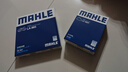 马勒（MAHLE）高风量空调滤芯滤清LA865(适用雅阁/思域15年前/CRV/奥德赛/杰德) 实拍图