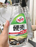 龟牌（Turtle Wax）硬壳盾玻璃清洁剂(G-4038)500ml汽车玻璃油膜去除剂去油膜清洗剂 实拍图