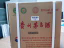 茅台 飞天 酱香型白酒 53度 500ml *6 原箱装 24/25随机【名酒鉴真】 实拍图