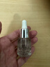 科颜氏安白瓶新集焕白均衡亮肤淡斑精华液 15ml  实拍图