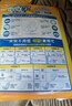 可靠（COCO）吸收宝成人护理垫XL10片（尺寸：60*90cm）老人隔尿垫产褥垫床垫 实拍图