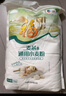 福临门面粉 麦芯通用小麦粉 中筋粉 10斤 实拍图