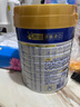 美素佳儿（Friso）皇家婴儿配方奶粉1段（0-6个月婴儿适用）400克 乳铁蛋白 新国标 实拍图