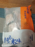 纯色本味 冷冻全清青鱼块 2斤 去头去尾去内脏切块 烧烤 食材 生鲜鱼类 实拍图