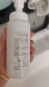 芙丽芳丝（Freeplus）洗面奶男女士氨基酸舒柔洁面泡沫250ml 实拍图