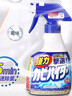花王（KAO）强力除霉剂400ml 浴室墙面墙体清洁除霉喷雾非啫喱清洗防霉除菌剂 实拍图