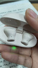 Linklike【爆卖100W+丨鲸腔立体声】蓝牙耳机半入耳式无线不伤耳朵榜前十蓝牙2025新款长续航适配苹果华为 新升级鲸腔音效【晨曦白】 【超值选购】咨询客服下单 | 领取365天单耳丢失险 实拍图