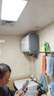 海尔（Haier）国家补贴20%双胆扁桶电热水器60升 小红花BK3MINI 鲜活水 3300W变频速热一级能效节能家用镁棒免换 实拍图