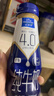 欧德堡（Oldenburger）4.0g原生蛋白 130mg原生高钙 全脂纯牛奶200ml*24盒 早餐奶 实拍图