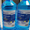 DREAMCAR 4大桶汽车玻璃水防冻冬季雨刷精挡风玻璃清洁剂车用去油膜雨刮水 【-15度冬季防冻型4瓶装】 实拍图