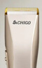 志高（CHIGO）专业宠物留毛电推剪剃毛器电推子宠物店专用电动理发器狗推子剃剪毛器剃毛刀家用狗狗猫咪剃毛神器 实拍图