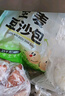 华田禾邦全麦豆沙包 1.25kg 10个 木糖醇红豆包0添加蔗糖早餐半成品 实拍图