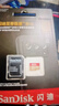 闪迪（SanDisk）512GB TF（MicroSD）内存卡 A1 U1 C10 至尊高速移动版存储卡 读速150MB/s 手机平板游戏机内存卡 实拍图