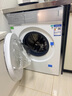 西门子（SIEMENS）iQ500小幸熨滚筒洗衣机套装/洗脱一体机 10公斤大容量超氧空气洗 1400转全自动 1.1洗净比蒸汽除皱 【洗脱一体】白色-爆款新品丨WG54K7D00W 实拍图
