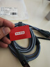京东京造苹果数据线三合一Type-c安卓手机充电线3.5A一拖三头适用于苹果iphone16/17小米华为荣耀三星 实拍图