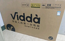 Vidda R Pro 85英寸 海信电视 264Hz高刷高色域 QD量子点 以旧换新家电国家补贴液晶电视机85VR1Q-PRO 实拍图