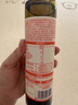 秋田满满 特级初榨橄榄热炒油250ml 压榨食用油_享婴儿宝宝儿童辅食食谱 实拍图