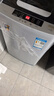 小鸭牌【官方店】全自动洗衣机小型宿舍迷你母婴儿童小孩宝宝专属家用出租房预约洗脱一体洗衣机小型迷你 4.2kg全自动【强力电机+全国联保】透明黑 全自动洗脱一体 实拍图