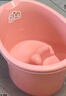 识恩宝宝洗澡桶儿童泡澡桶婴儿浴桶可坐沐浴桶家用浴盆婴儿洗澡盆大号 粉一体凳0-6岁 实拍图