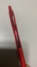 派通（Pentel）【热门商品】BLN105按动红色中性笔高颜值0.5mm签字笔商务学生速干水笔水性笔文具 红杆红芯单支装 实拍图