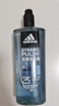阿迪达斯 （adidas）男士沐浴露洗发水洗面奶三效合一 游泳去氯保湿 冰点热情套装1.2L 实拍图
