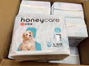 HONEYCARE好命家 狗狗纸尿裤公狗尿不湿安全裤 S适用体重5-15kg/12片12包装 实拍图