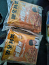 粮全其美酱香饼1.1kg/10片煎饼果子烤冷面千层饼手抓饼专用酱早餐半成品 实拍图