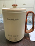 乐扣乐扣 迷你养生壶烧水杯养生杯迷你花茶壶热牛奶神器热奶电煮杯电炖杯电热水杯烧水壶陶瓷覆层内胆0.35L 实拍图