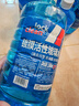LOCKCLEAN汽车防冻玻璃水冬季零下40度专用去油膜镀膜驱水融雪去污清洁剂 高效清洁. 0℃1.3L*4瓶 实拍图